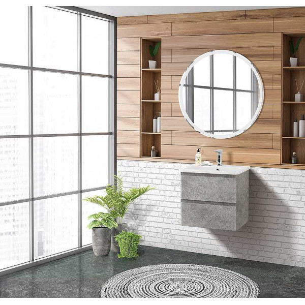 Тумба подвесная BelBagno Albano-CER 50 Cemento Verona Grigio (ALBANO-CER-500-2C-SO-CVG) Тумба подвесная BelBagno Albano-CER 50 Cemento Verona Grigio (ALBANO-CER-500-2C-SO-CVG)