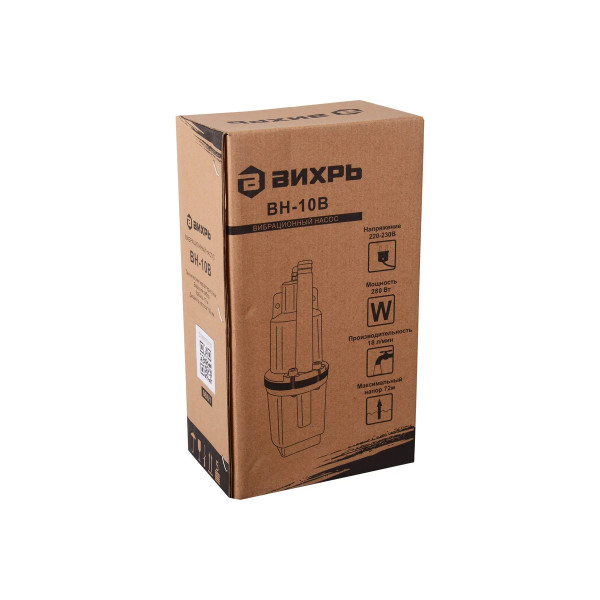 Насос вибрационный Вихрь ВН-10В (68/8/1)