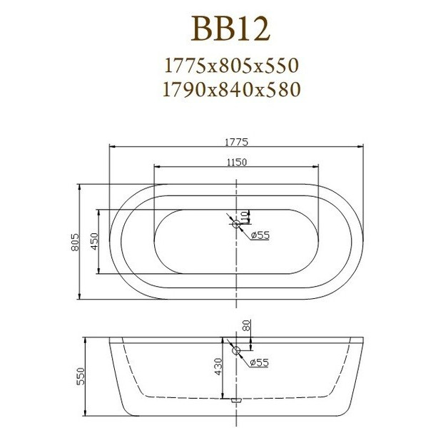 Ванна акриловая отдельно стоящая BelBagno 177x80 (BB12-1775)