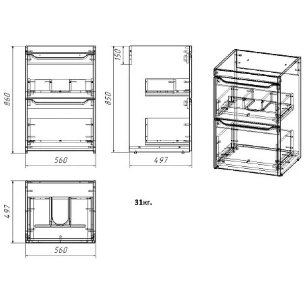 Тумба с раковиной Azario 120 Magenta под с/машинку (56) с раковиной Magenta 120 левая белая (CS00078395) Тумба с раковиной Azario 120 Magenta под с/машинку (56) с раковиной Magenta 120 левая белая (CS00078395)