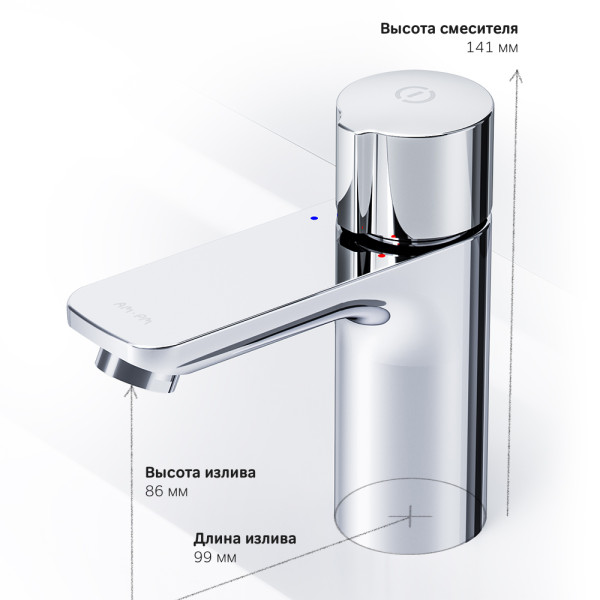 Смеситель для раковины AM.PM X-Joy хром (F85A02500)