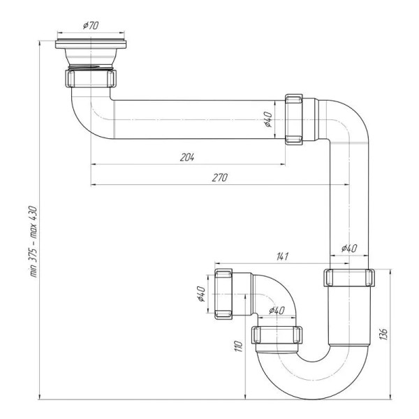 Сифон 40 мм. трубный АНИ с выпуском 1 1/2"*70 мм. (смещенный) АНИ пласт (D5000)