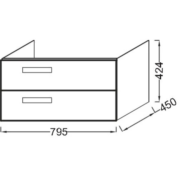 Тумба подвесная Jacob Delafon Rythmik 79,5 дуб квебекский (EB1303-E10)