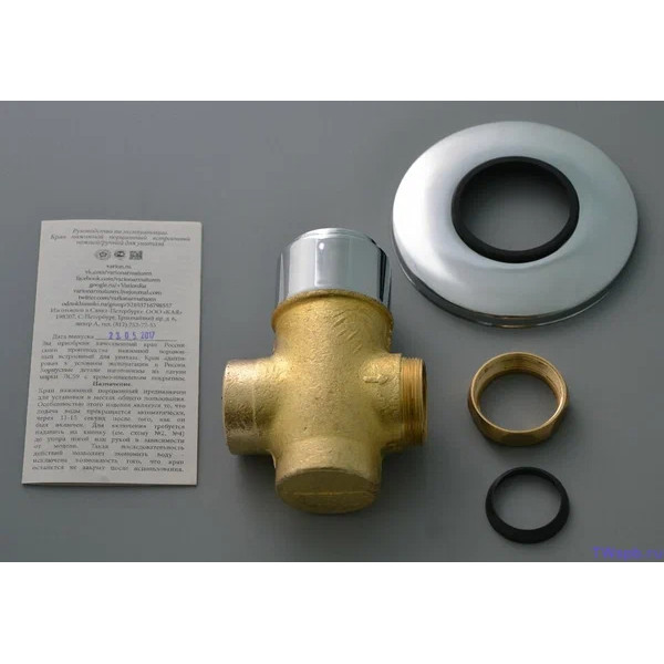 Кран порционно-нажимной для унитаза Варион чаша Генуя, настенный (8490900)