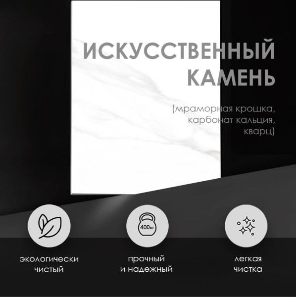 Душевой поддон Wasser Kraft Rhin 140x90 (44T36)