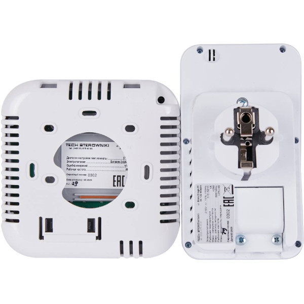 Терморегулятор Stout беспроводной комнатный двухпозиционный ST-295v2, белый (STE-0101-029521)