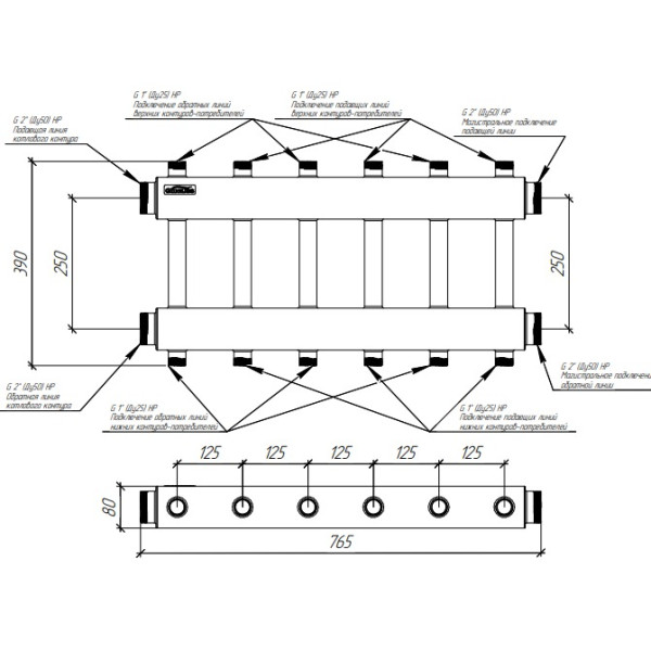 Коллектор модульный Gidruss MKSS-250-6DU (до 250 кВт, 2 магистр. подкл. G 2", 3 контура G 1" вверх и 3 вниз, нерж ст.)