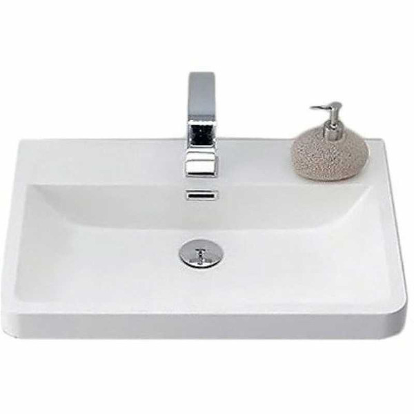 Раковина встраиваемая BelBagno 65 белая (PIR-650-LVB)