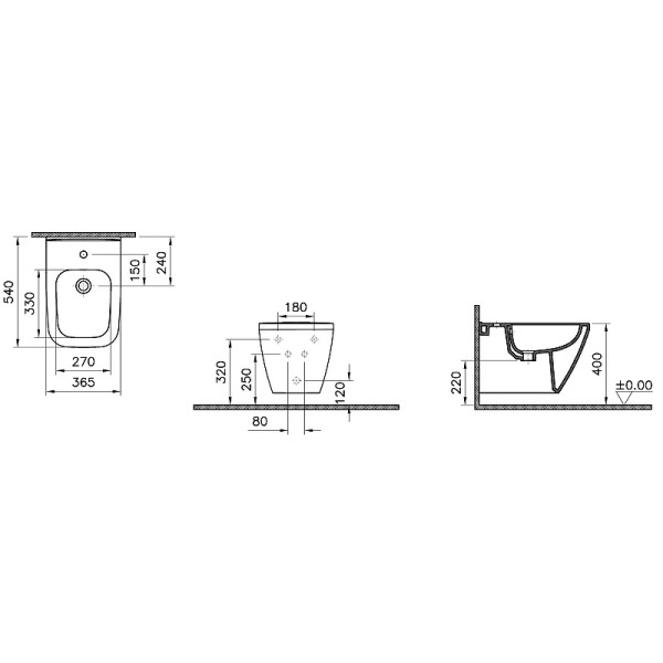 Биде подвесное Vitra Integra Square (7083B003-0288)