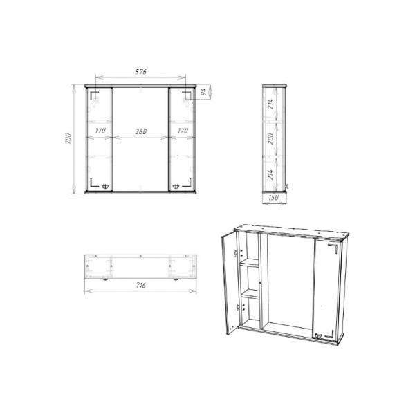Шкаф зеркальный Домино Айсберг Классик 70 (DA1127HZ) Шкаф зеркальный Домино Айсберг Классик 70 (DA1127HZ)