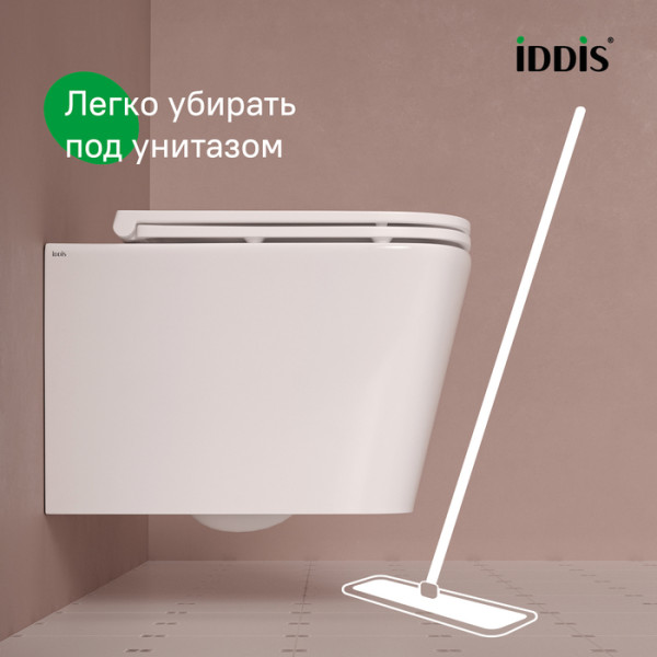 Унитаз подвесной Iddis Bild безободковый белый (BILRNSEi25)