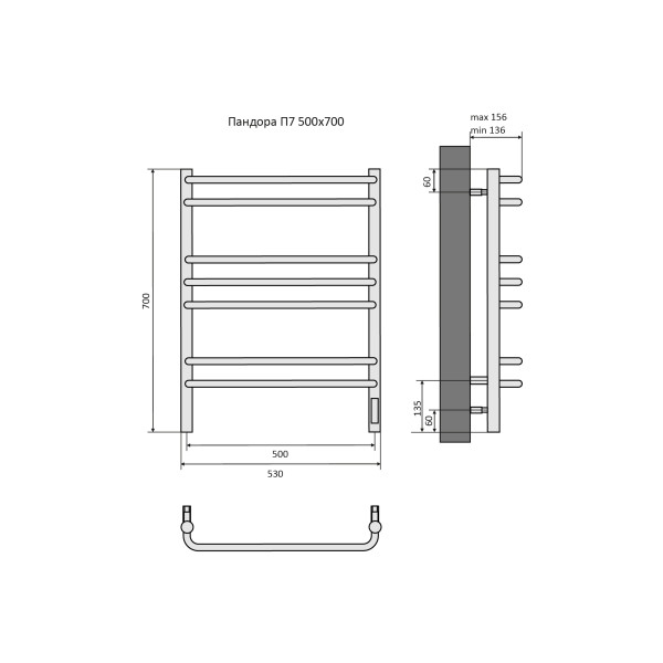 Полотенцесушитель электрический Aquatek Пандора 50х70 П7 хром R (AQ EL RPC0770CH)