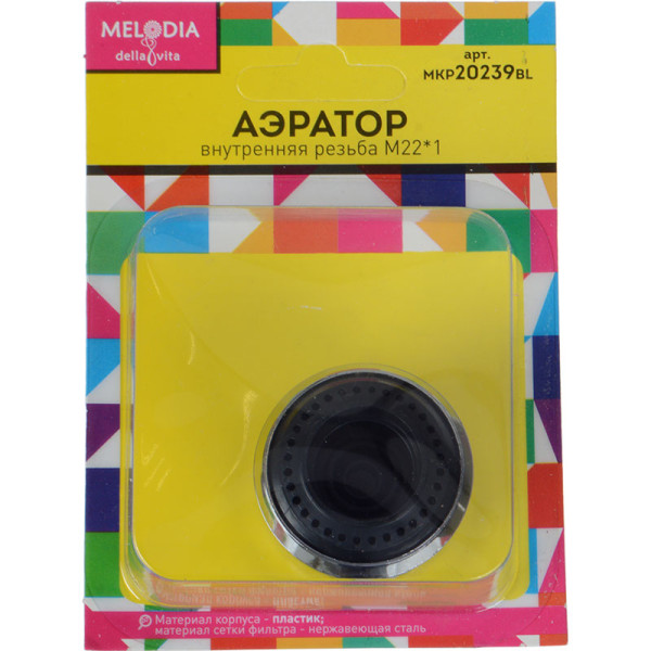 Аэратор Melodia М22x1 пластиковый вн.рез., двухрежимный (MKP20239BL) Аэратор Melodia М22x1 пластиковый вн.рез., двухрежимный (MKP20239BL)