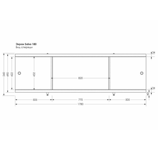 Экран фронтальный для ванны Melodia Salsa 180 белый (MBSS18001)