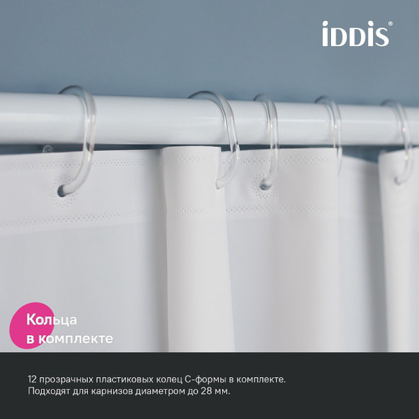 Шторка для ванн текстильная Iddis Promo 180x200 белая (P02PE18i11)