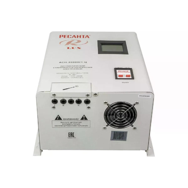 Стабилизатор напряжения Ресанта LUX АСН-8000Н/1-Ц (63/6/17)