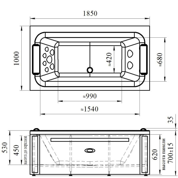 Ванна акриловая Радомир Хельга 185*100 с каркасом, подголовники (1-01-0-0-1-044)