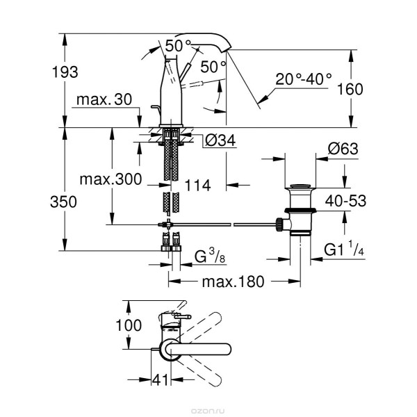 Смеситель для раковины Grohe Essence+ (23462001) Смеситель для раковины Grohe Essence+ (23462001)