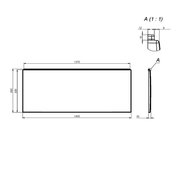 Экран фронтальный для ванны AM.PM Gem 140 белый (W93A-140-070W-P)