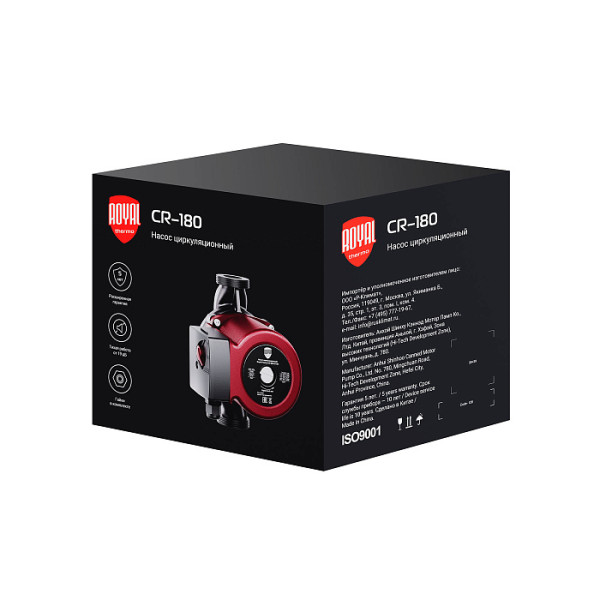 Насос циркуляционный Royal Thermo CR-180 25-80 (CR-180 25-80)