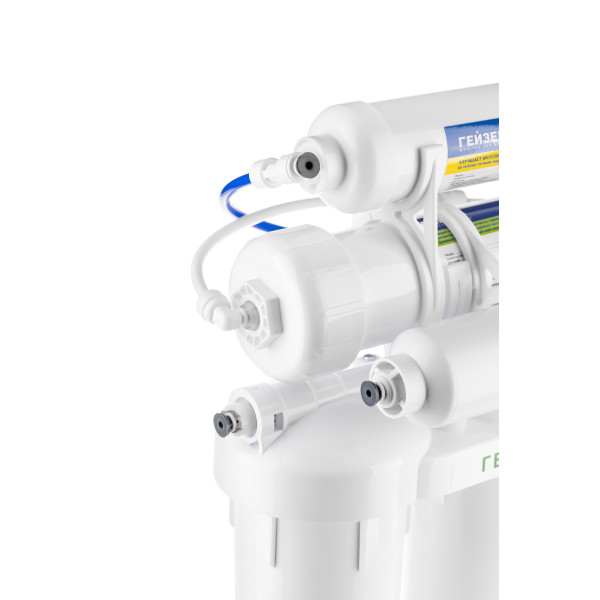 Система обратного осмоса Гейзер Аллегро М с минерализатором (бак 12 л) (20037)