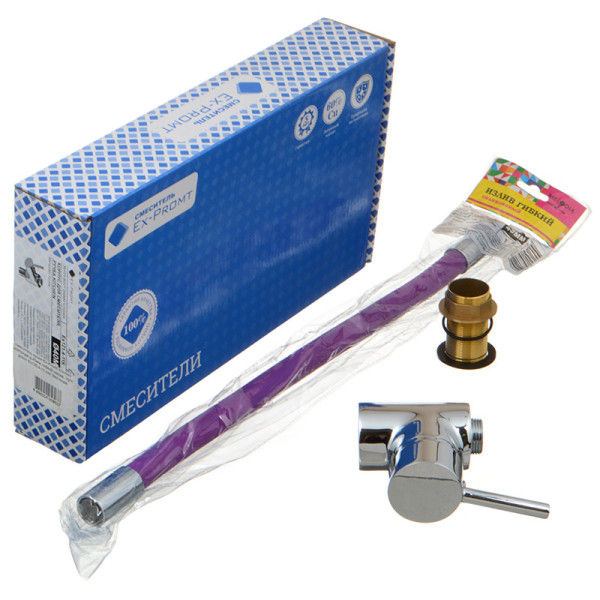Смеситель для кухни Ex-promt Kitchen с гибким изливом, хром (Ex125.4-11 purple)
