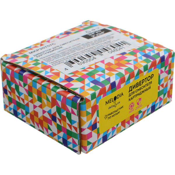 Дивертор для смесителя Melodia картриджный, цинк (MKP20757C)