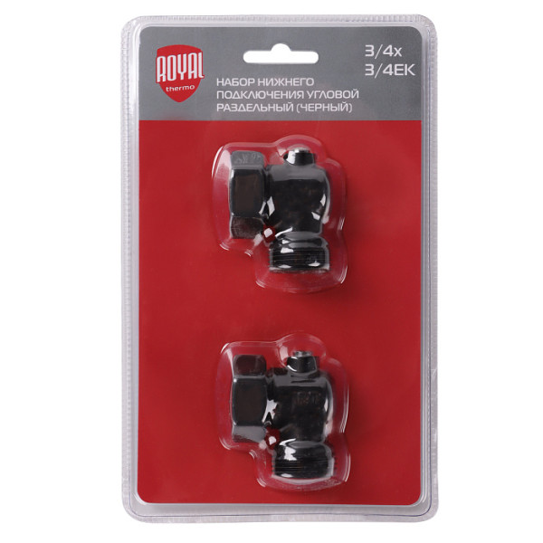 Комплект угловых фитингов со встроенным шаровым краном Royal Thermo 3/4"х3/4"EK (черный) (RANPU13434BL)