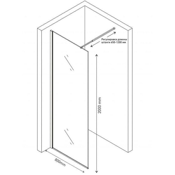 Душевая перегородка Berges Sky 800*2000 стекло прозрачное, профиль хром сильвер (64001)