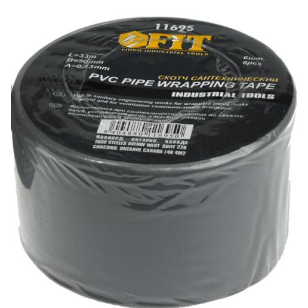 Скотч сантехнический FIT PVC 50 ммx33 м (11695) Скотч сантехнический FIT PVC 50 ммx33 м (11695)