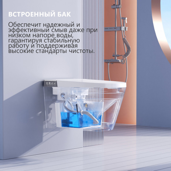 Комплект Abber подвесной электронный унитаз-биде Bequem AC1120S с инсталляцией AC0101P2 (AC1120S-AC0101P2) Комплект Abber подвесной электронный унитаз-биде Bequem AC1120S с инсталляцией AC0101P2 (AC1120S-AC0101P2)