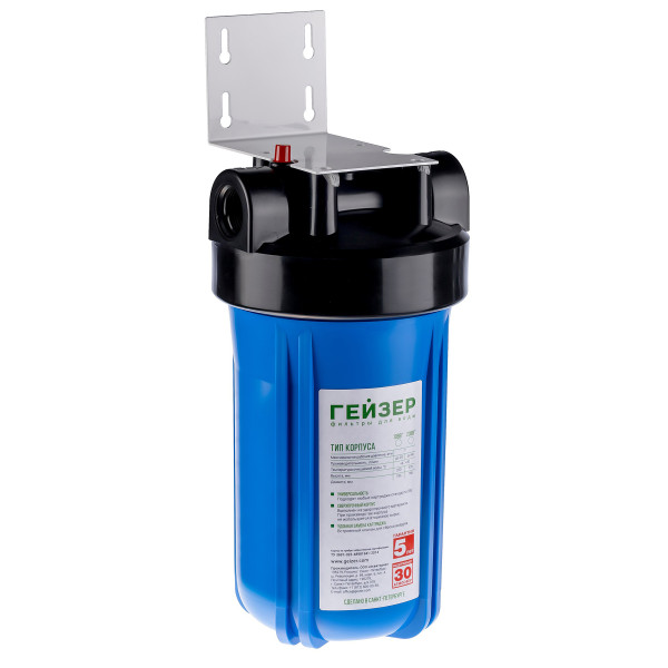 Фильтр колбовый Гейзер 1" 10BB (синий, для холодной воды) (50686)