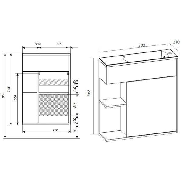 Тумба подвесная 1Marka Stretto 700*210*750 с раковиной, белая (У94633)