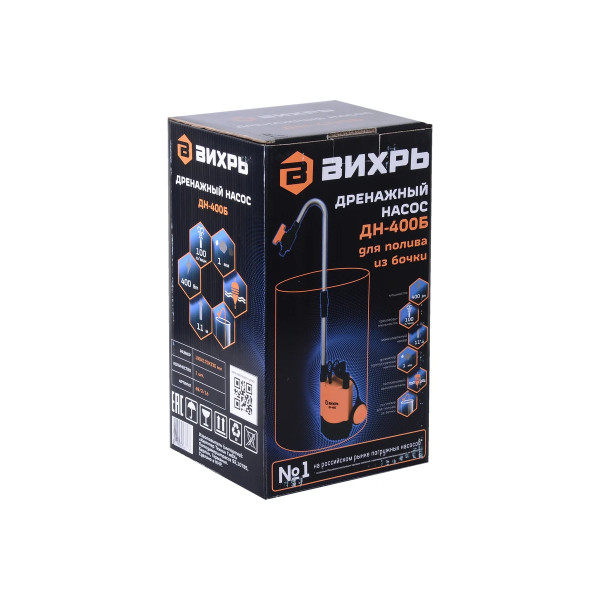 Насос дренажный Вихрь ДН-400Б (68/2/16)