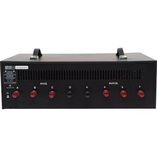 Стабилизатор напряжения трехфазный Ресанта АСН-3000/3 (63/4/1)