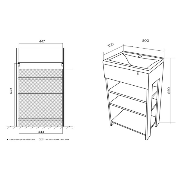 Тумба напольная 1Marka Revo 500*350*850 с раковиной, дуб сонома (У98621)