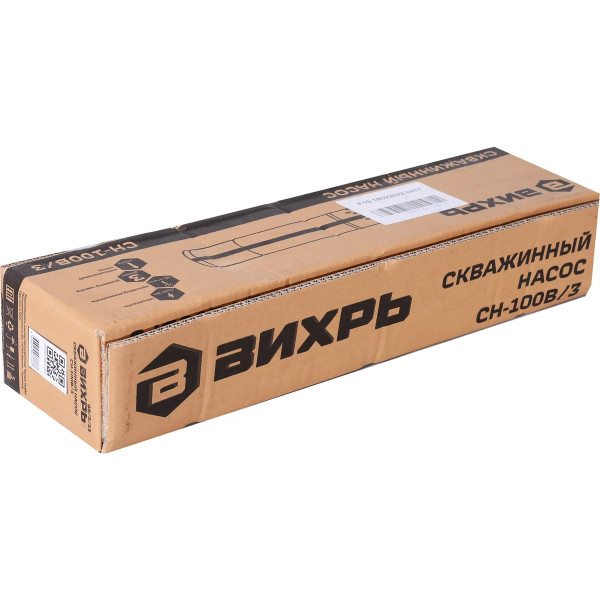 Насос скважинный Вихрь СН-100B/3 75 мм (кабель 20 м) (68/3/13) Насос скважинный Вихрь СН-100B/3 75 мм (кабель 20 м) (68/3/13)