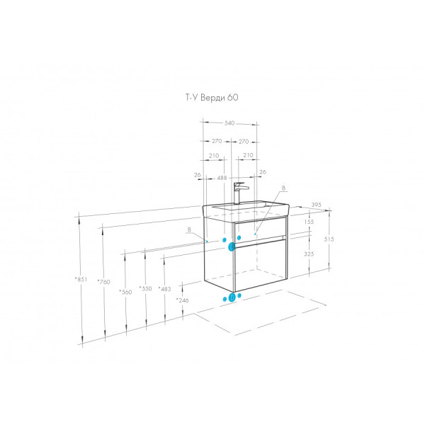 Тумба подвесная Aquaton Верди PRO 540x395x515 белый, ясень фабрик (1.A206.7.01V.DAV.0) Тумба подвесная Aquaton Верди PRO 540x395x515 белый, ясень фабрик (1.A206.7.01V.DAV.0)