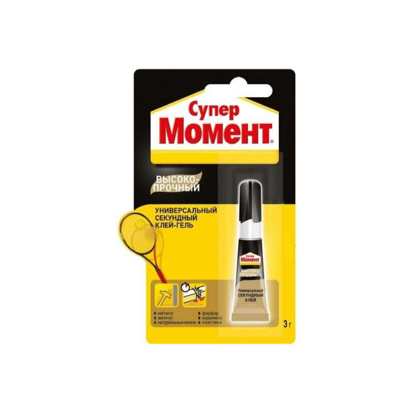Клей секундный Супер Момент Высокопрочный Прозрачный 3 г. (шоу-бокс) (1700011)