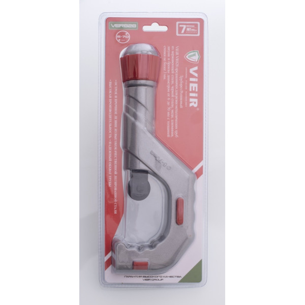 Труборез роликовый для труб 6-70 мм. Vieir (для труб из нерж. стали) (VER828) Труборез роликовый для труб 6-70 мм. Vieir (для труб из нерж. стали) (VER828)