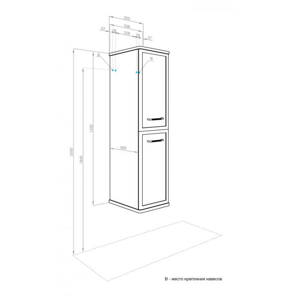 Пенал подвесной Aquaton Нео-Классика 350x325x1430 кипарис (1.A284.6.03N.C5E.0)