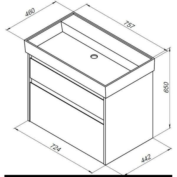 Тумба подвесная Aquanet Nova Lite 75 дуб рошелье (2 ящика) (00242273)