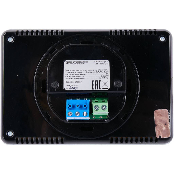 Терморегулятор Stout проводной комнатный двухпозиционный ST-293v3, черный (STE-0101-029332)