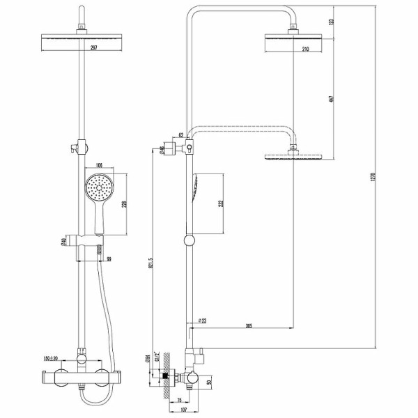 Система душевая для душа Lemark Йети хром (LM7860C) Система душевая для душа Lemark Йети хром (LM7860C)