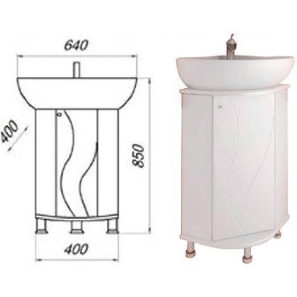 Тумба напольная Melodia Гладиолус 45 (Элегия 45 ) 40x70 белая (MFR79405WT)