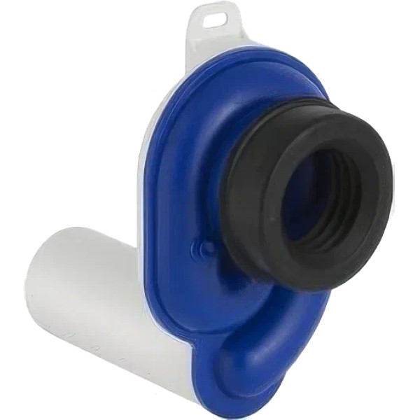 Cифон для писсуара горизонтальный выпуск 50/50 Geberit (152.950.11.1)