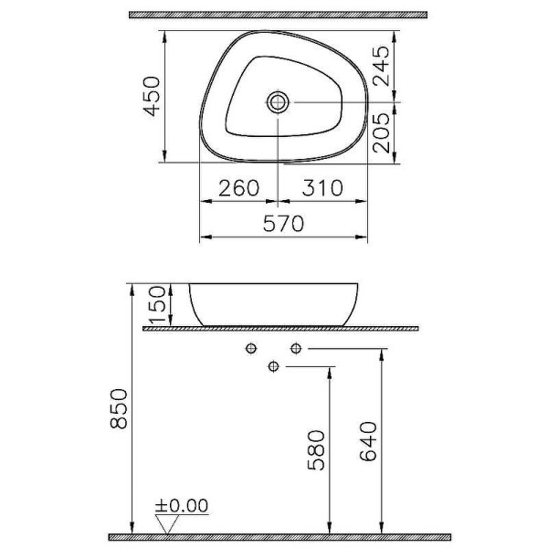 Раковина накладная Vitra Outline Recycled TV 57x45 без перелива матовый тауп (7991B066-0016)