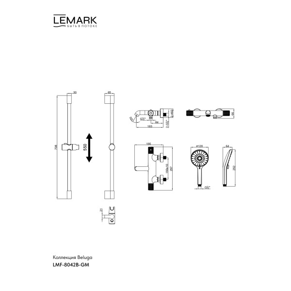 Смеситель для ванны и душа Lemark Beluga с душевым комплектом графит (LMF-8042B-GM)