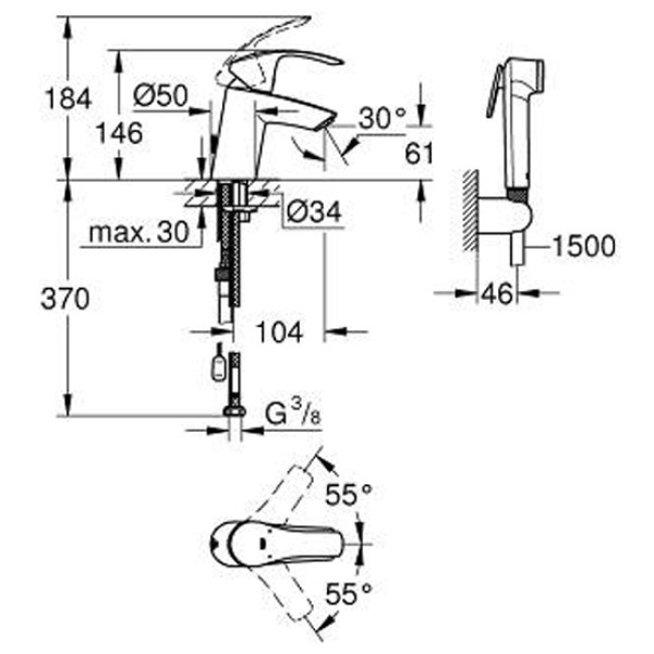 Смеситель для раковины Grohe Eurosmart с цепочкой и гигиеническим душем (23124002)