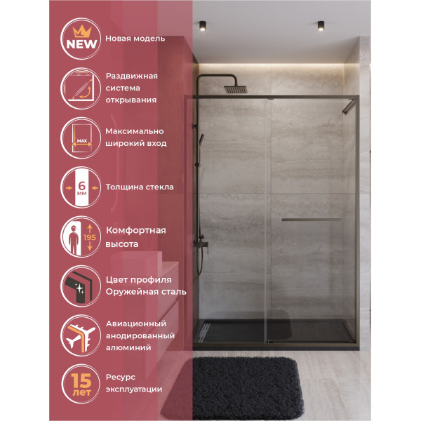 Душевая дверь Cezares Lux 140x195 стекло прозрачное, профиль оружейная сталь (LUX-B-FS-11-140-C-GM) Душевая дверь Cezares Lux 140x195 стекло прозрачное, профиль оружейная сталь (LUX-B-FS-11-140-C-GM)